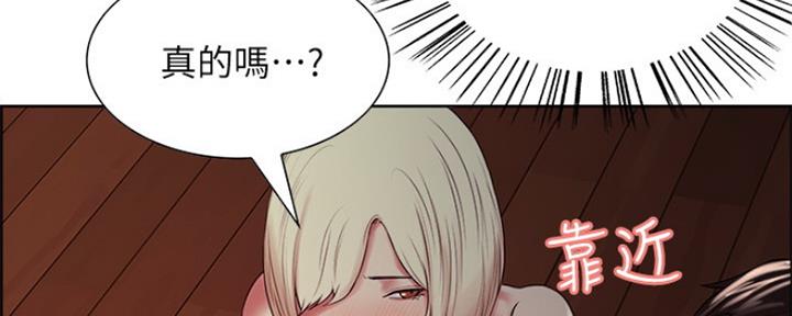 第55话77