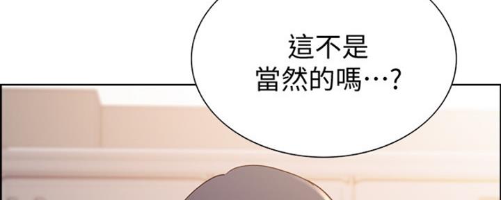 第15话103