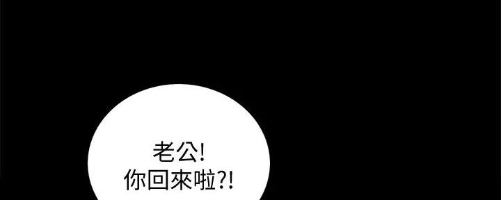 第136话24