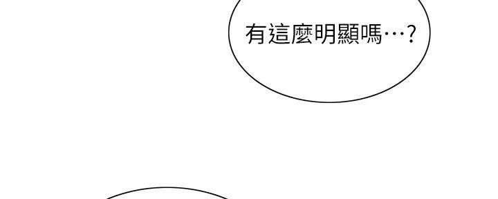 第118话127