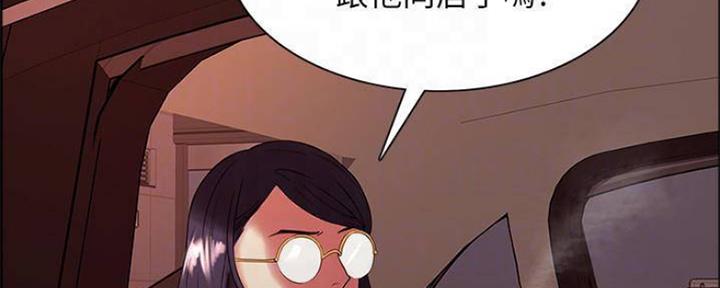 第82话52