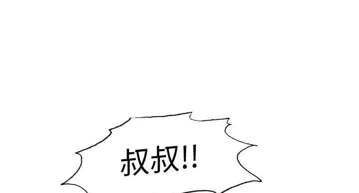 第144话110