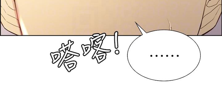 第64话96