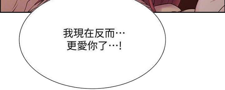 第76话93