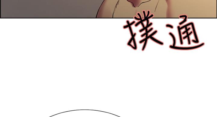 第52话74