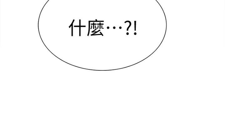 第29话26