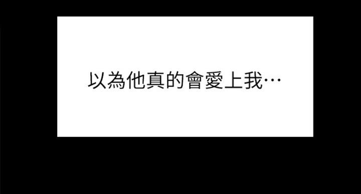 第34话41