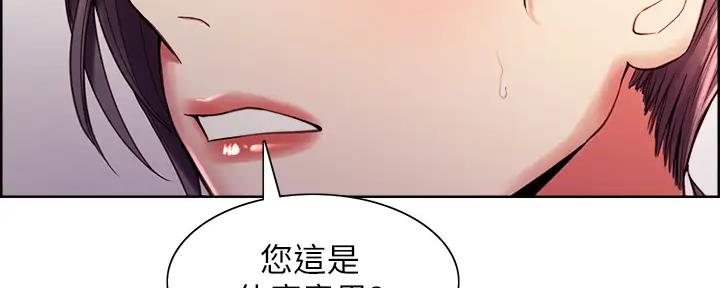 第113话105