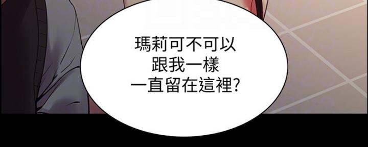 第62话49