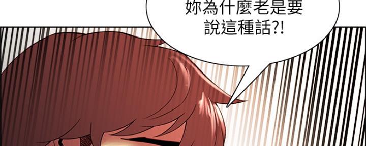 第91话111