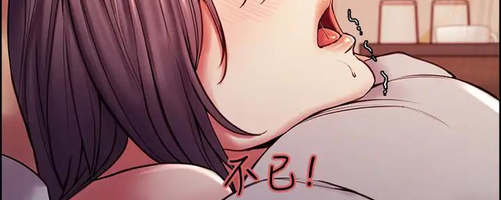 第115话46