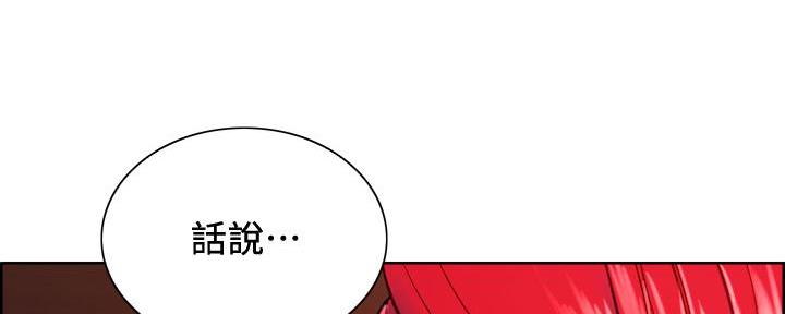 第131话7