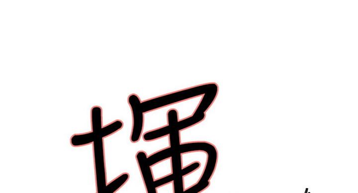 第30话62