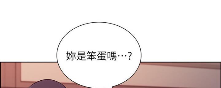 第58话27