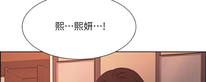 第67话57