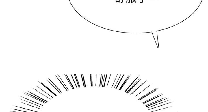 第46话65