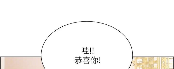 第138话55