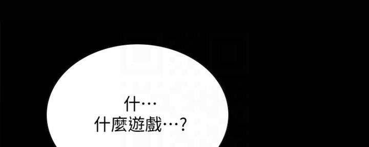 第62话89