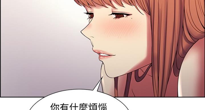 第47话8