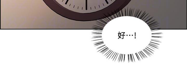 第66话67