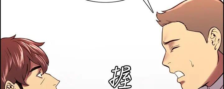 第118话65