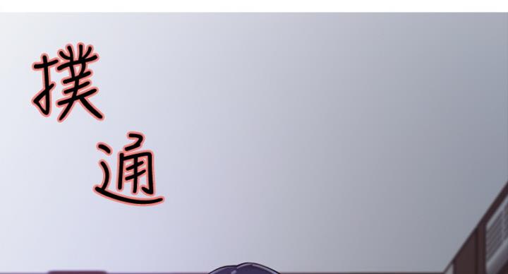 第40话76