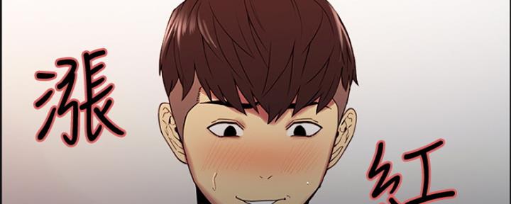 第67话116
