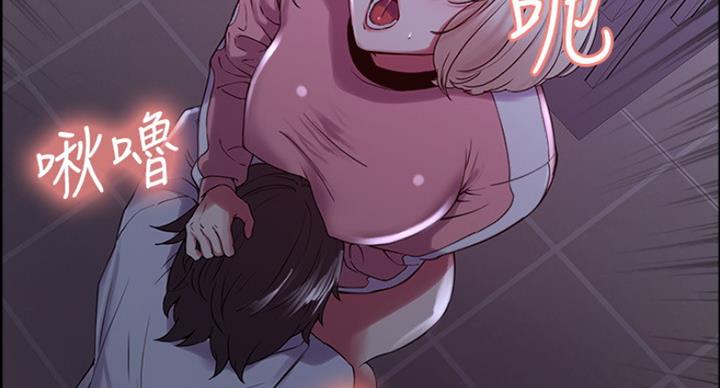 第26话11