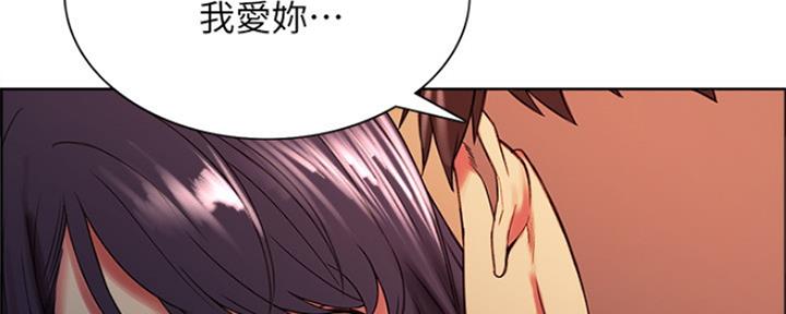 第85话66