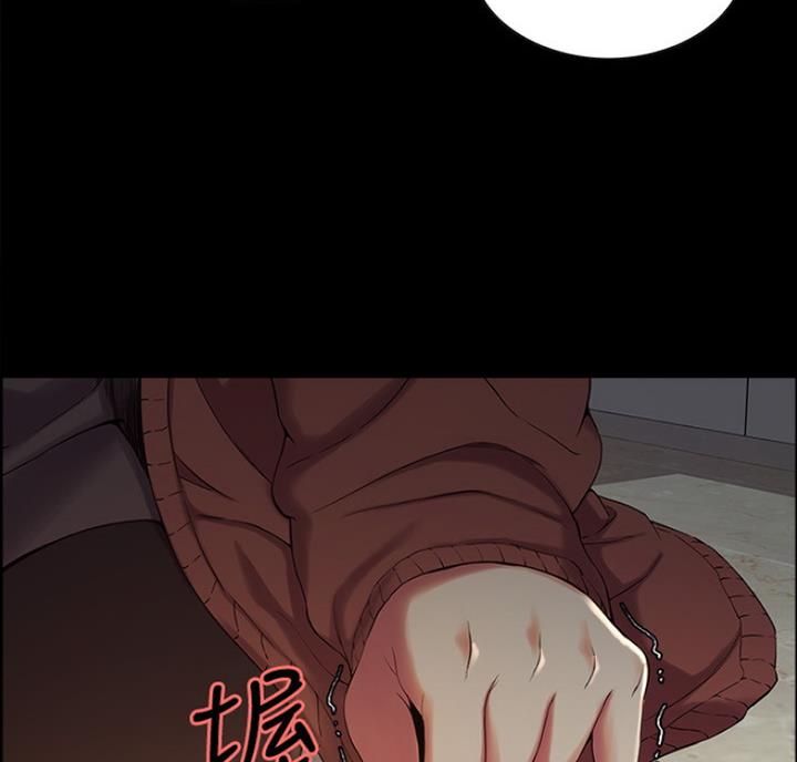 第17话55