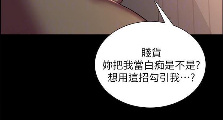 第33话24