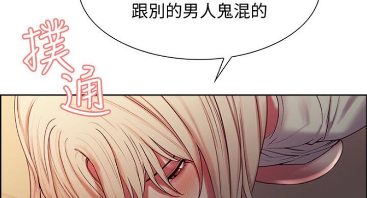 第41话39