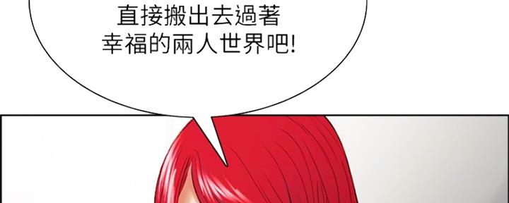 第91话21