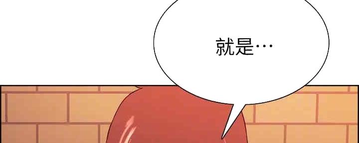 第102话53