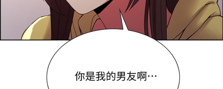 第65话173