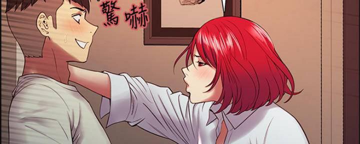 第83话14
