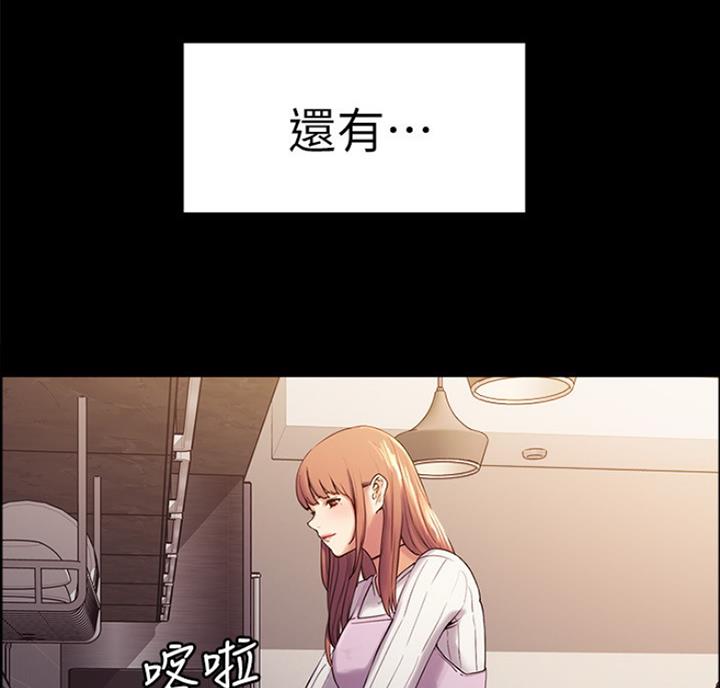第18话32