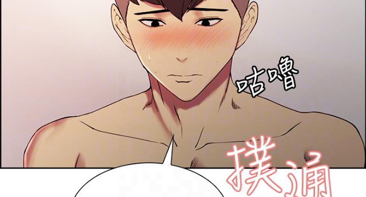 第39话9