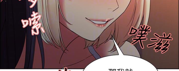 第58话61