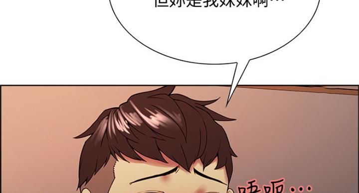 第49话60