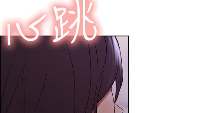 第26话5