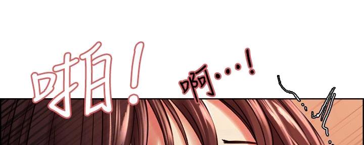 第130话40