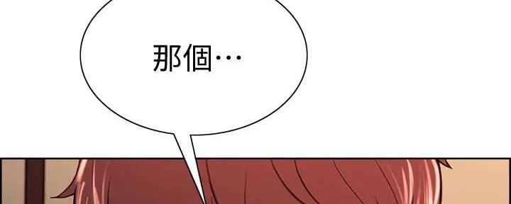 第123话125