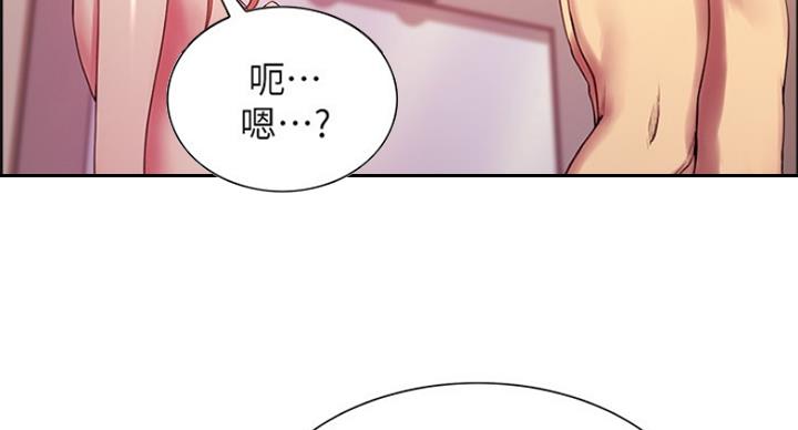 第46话82