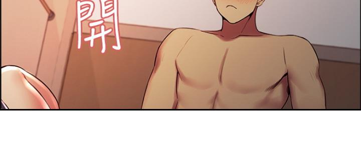第85话55