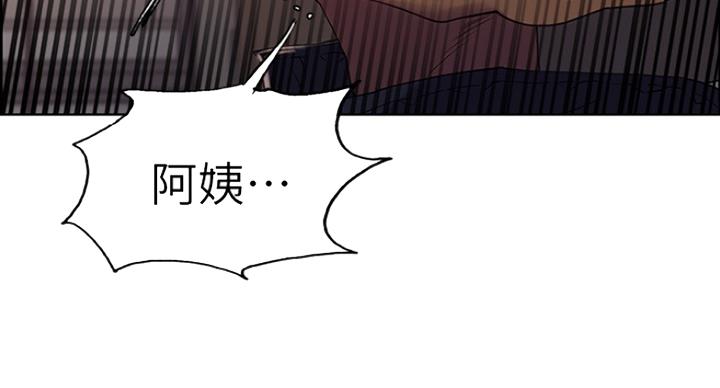 第21话9