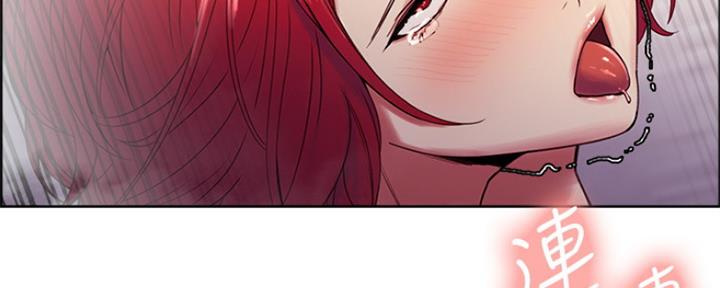第81话43