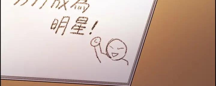 第134话52