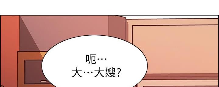 第139话68
