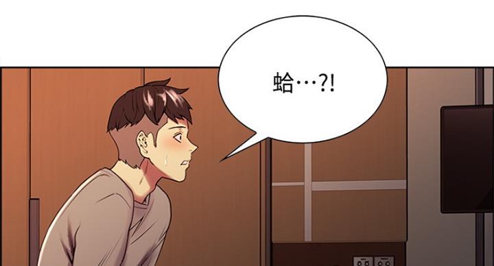 第49话39